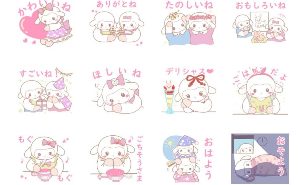 ひつにスタンプがでているよ！