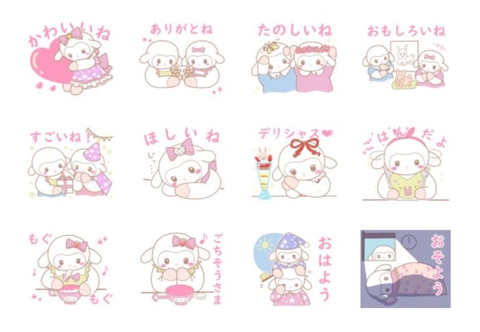 ひつにスタンプがでているよ！
