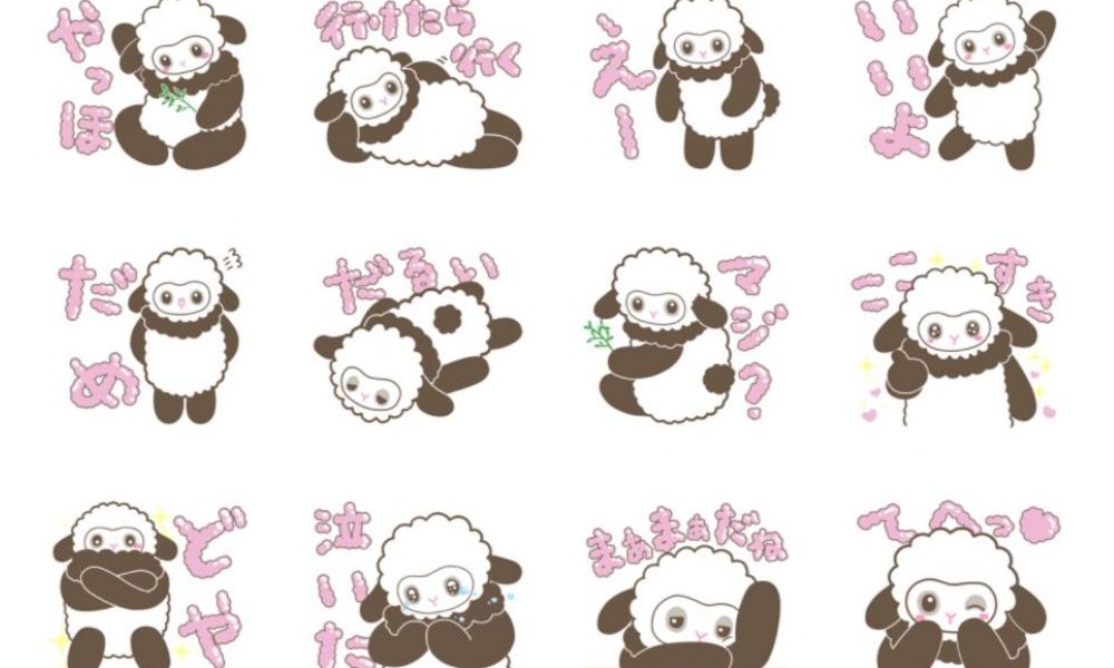 パンダシープスタンプをつくったよ！